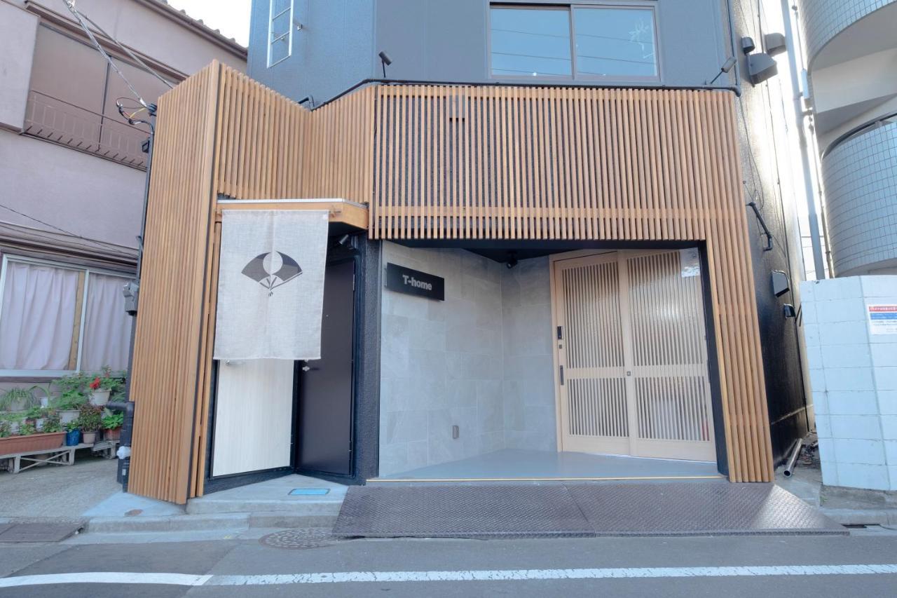 T-Home 2 Tōkyō Extérieur photo