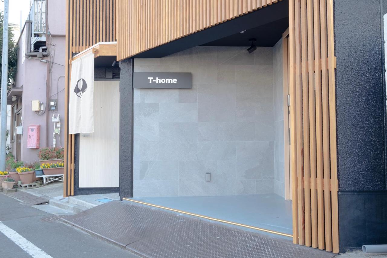 T-Home 2 Tōkyō Extérieur photo