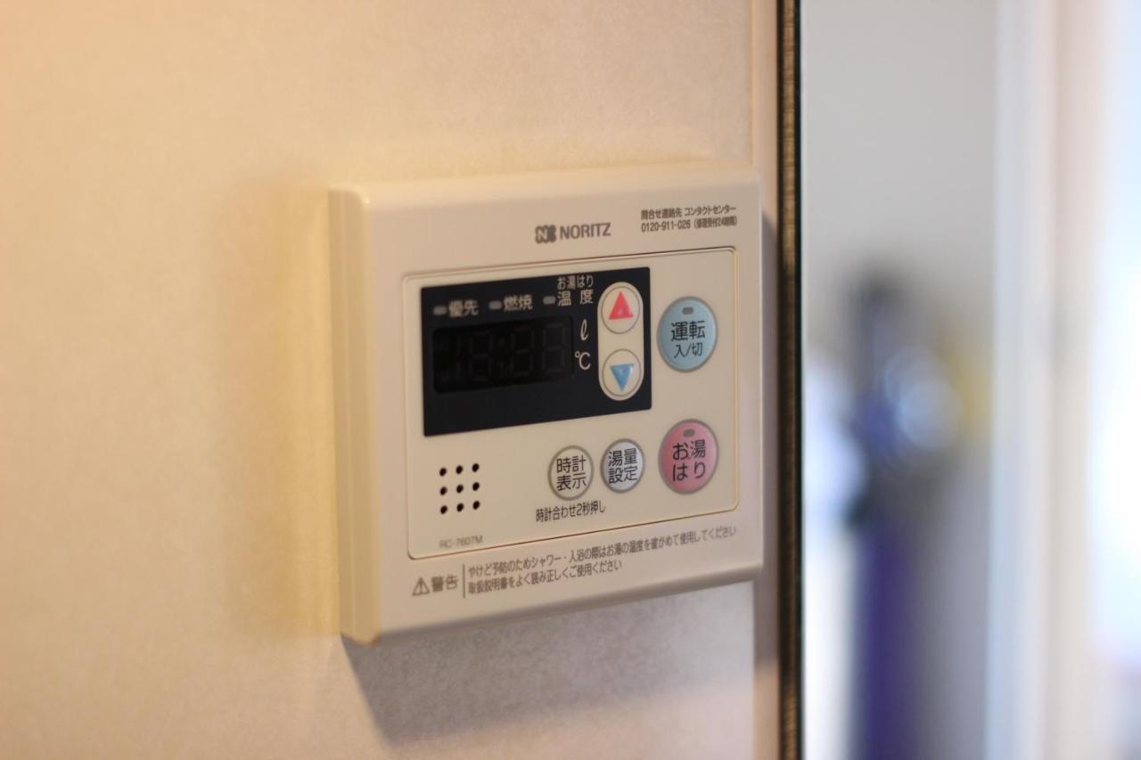 T-Home 2 Tōkyō Extérieur photo